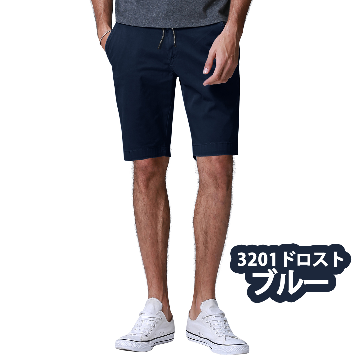 2枚目半額】ショートパンツ メンズ ハーフパンツ ズボン 大きいサイズ