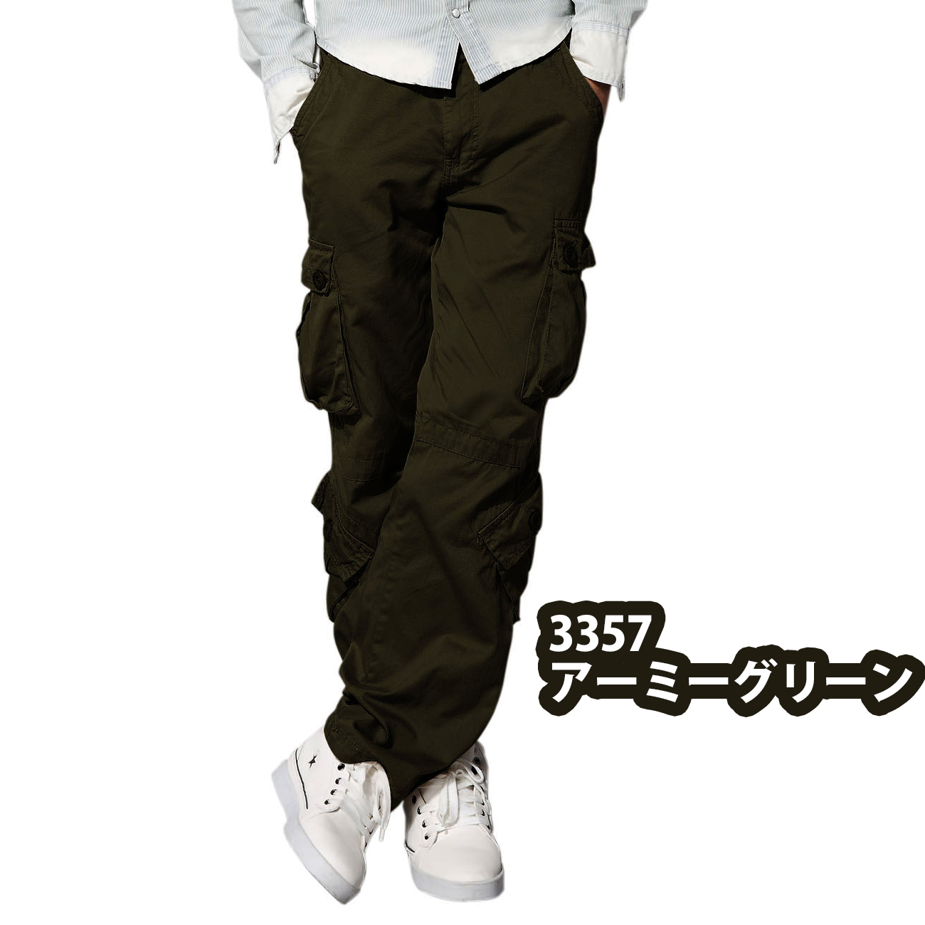 カーゴパンツ メンズ ゆったり 作業服 綿100% 厚め 丈夫 ワークパンツ 