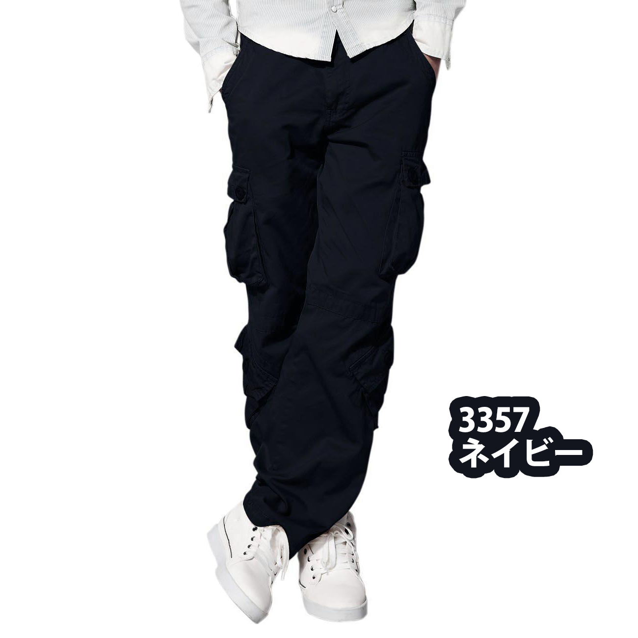 作業ズボン（サイズ（S/M/L）：～SS(XS)）のおすすめ人気商品一覧 通販