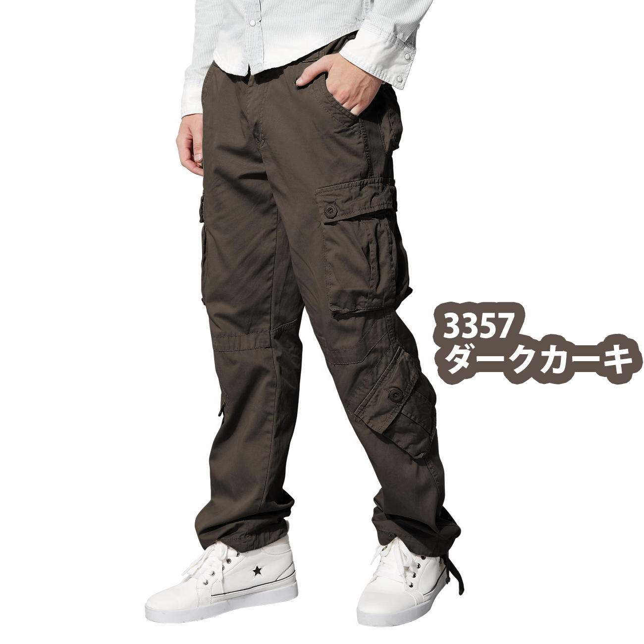 カーゴパンツ メンズ ゆったり 作業服 綿100% 厚め 丈夫 ワークパンツ 