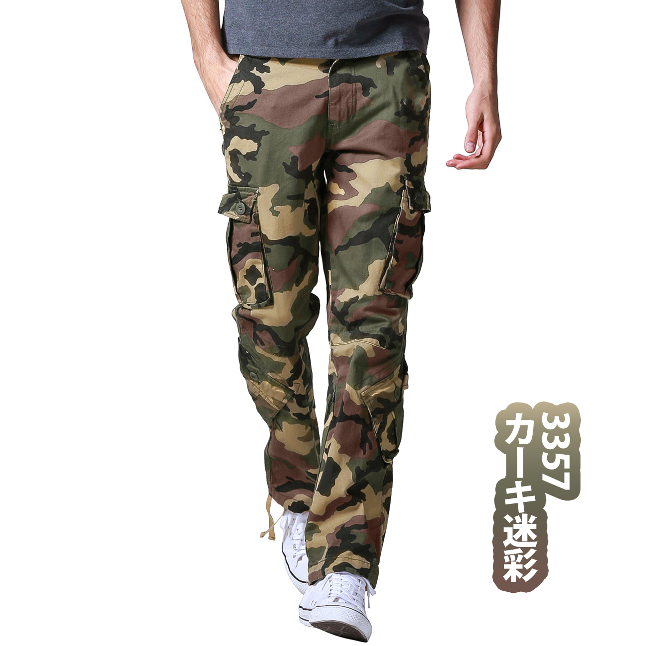2枚目半額】カーゴパンツ メンズ ゆったり 作業服 綿100% 厚め 丈夫 