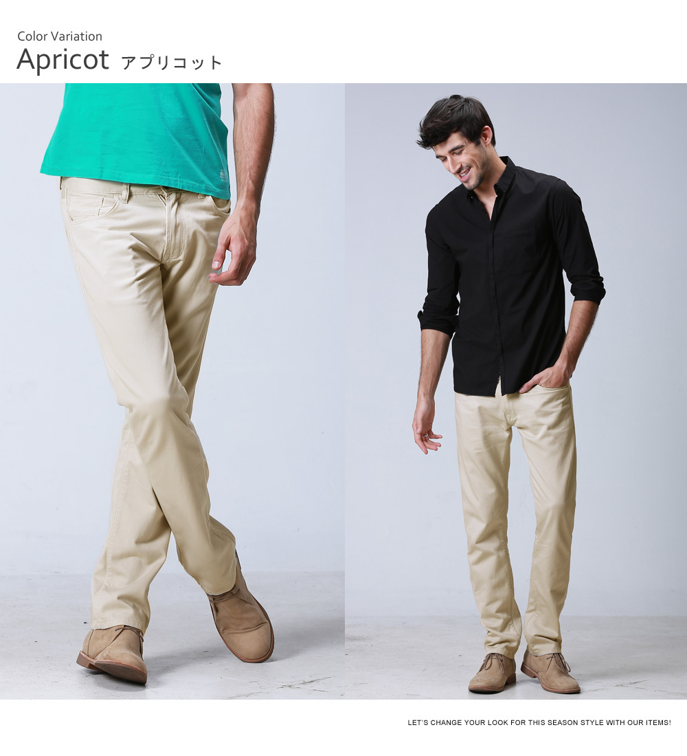 Matchstickチノパン メンズ ロングパンツ ストレッチ スリム 美脚 細身 ビジネス カジュアル (XL/34， アプリコット)  a2wxCbVVQc, ファッション - www.elghoniemy.com