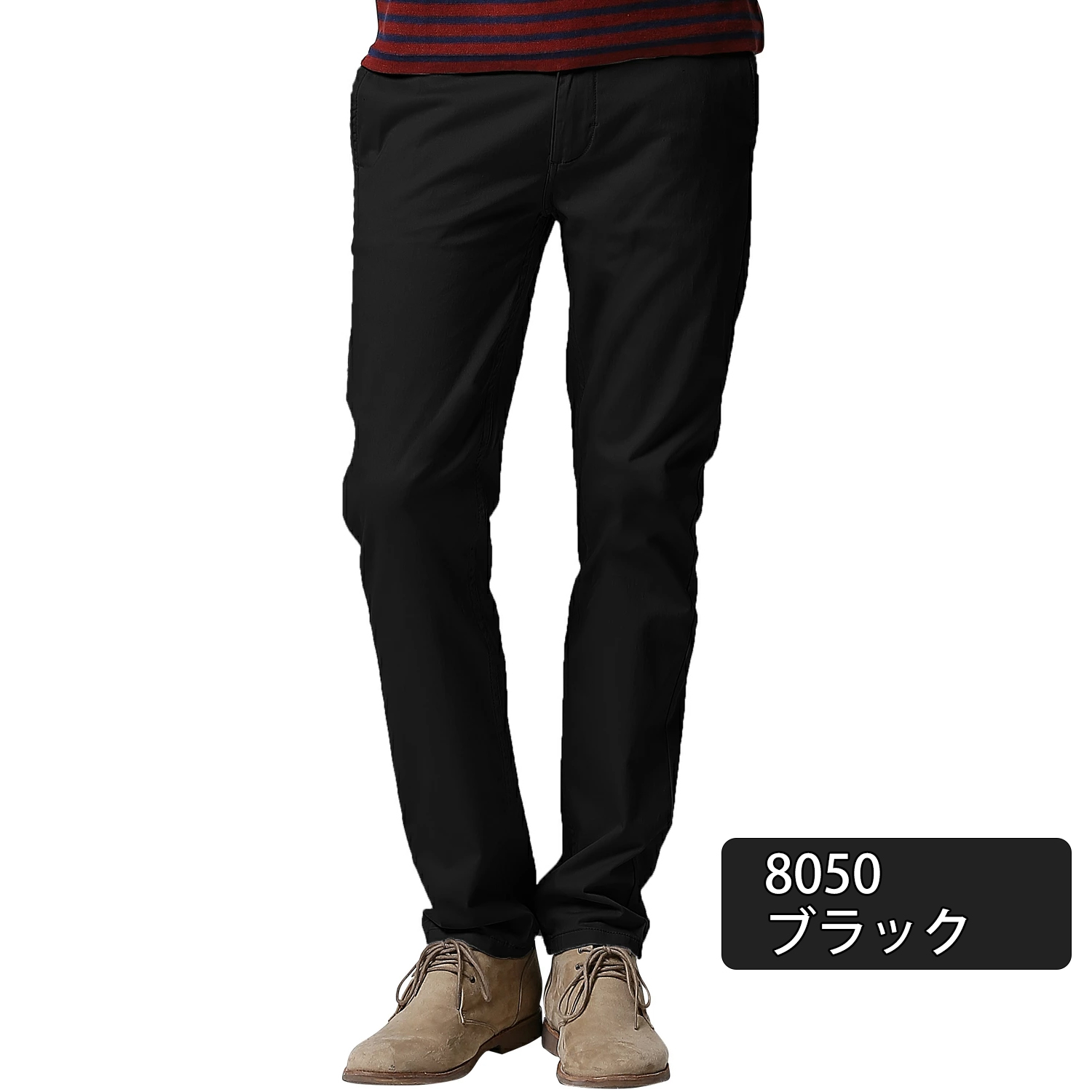 2枚目1200円OFF チノパン メンズ ズボン ストレッチ 伸縮 大きいサイズ