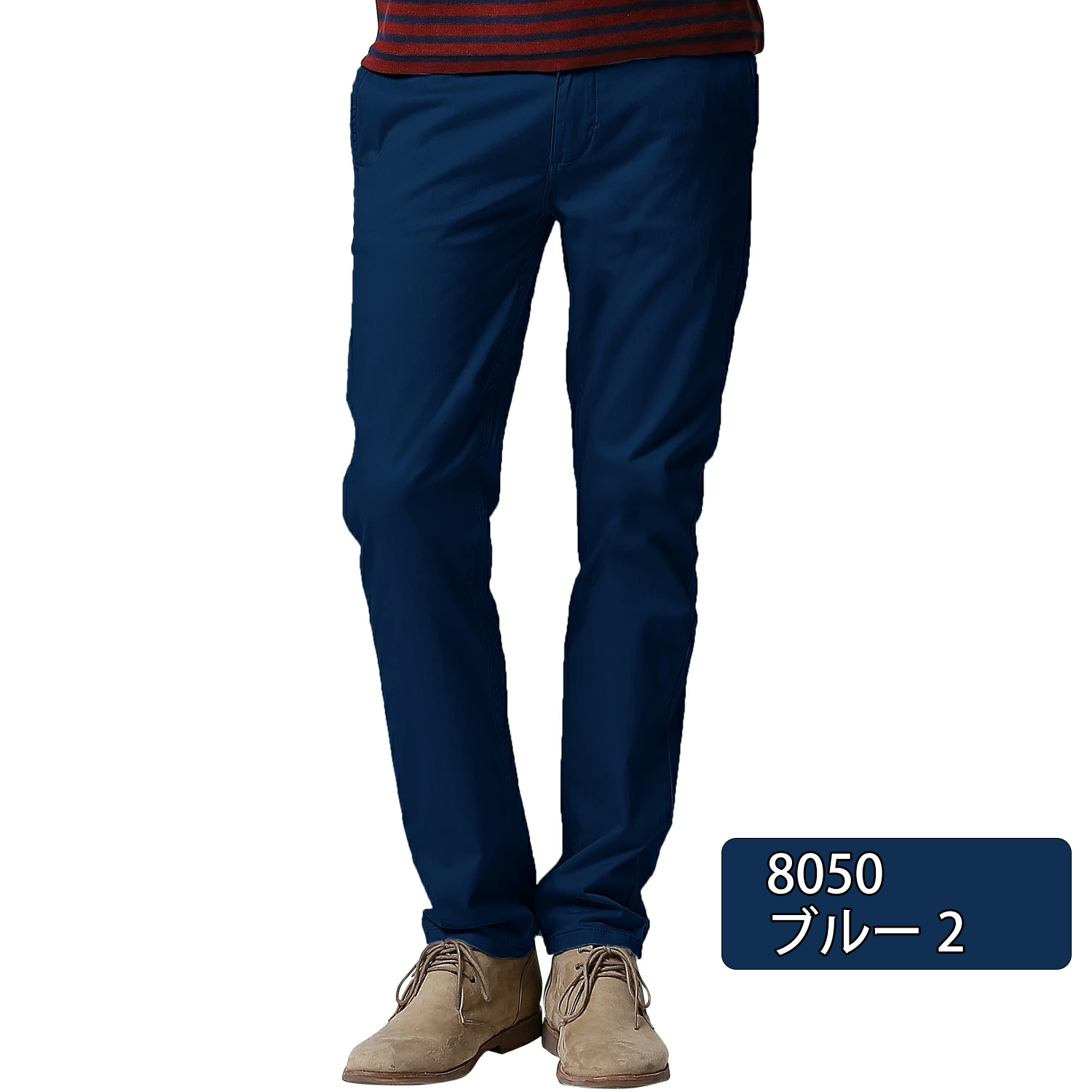 2枚目半額】チノパン メンズ ストレッチ 大きいサイズ はき心地爽快 美