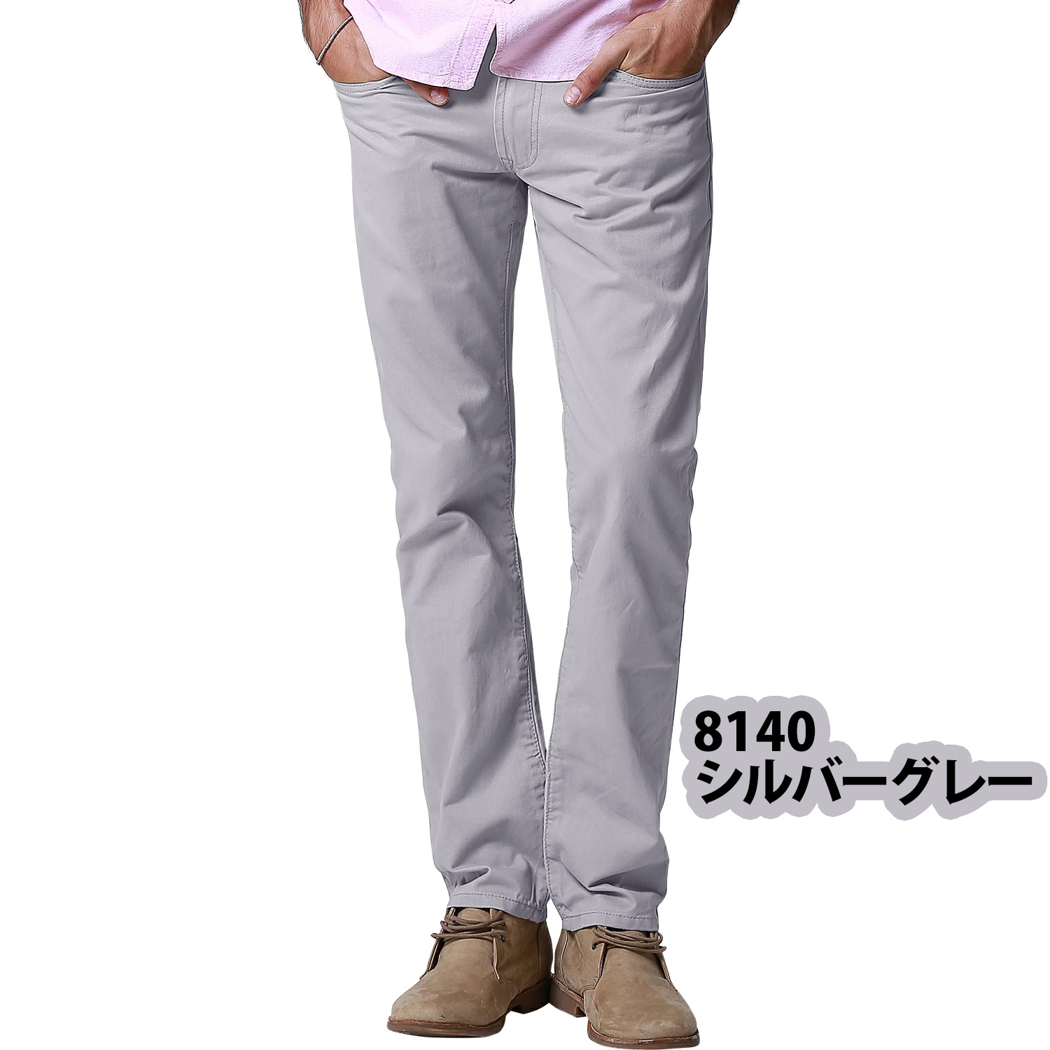 予約販売 チノパン メンズ 大きいサイズ スリム ストレート ロング