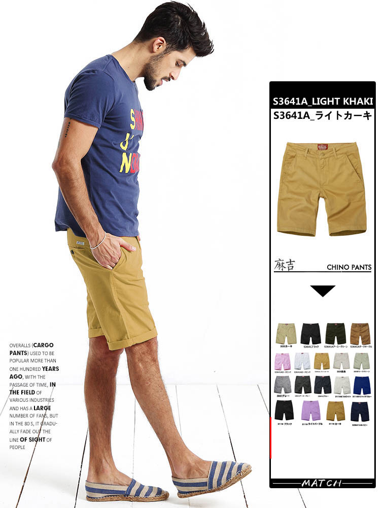 予約販売 ハーフパンツ メンズ ショートパンツ 大きいサイズ 予約販売 ハーフパンツ メンズ ショートパンツ 大きいサイズ