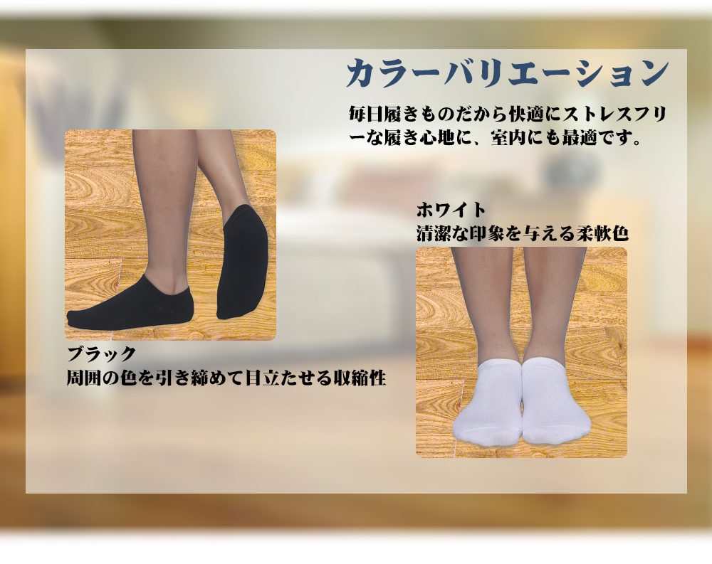 靴下　アンクレット　レディース　メンズ　フリーサイズ　6足組 靴下 メンズ 12足組 通販 ソックス 靴した スポーツソックス