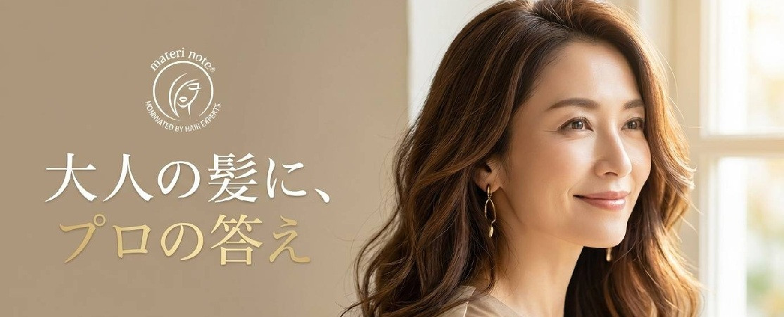 マテリショップYahoo!店 - Yahoo!ショッピング