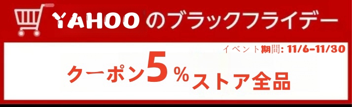 mathi store ヘッダー画像