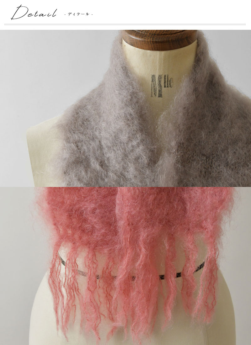 SALE 40%OFF Adele's MOHAIR アデルズ アデーレモヘア キッドモヘア