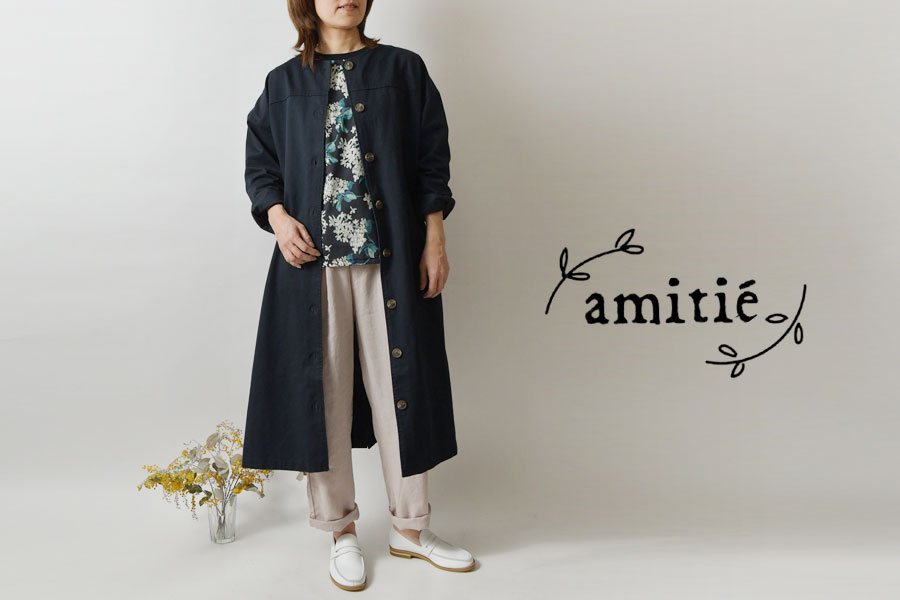 【amitie アミティエ】コットン ノーカラー ツイル ライト コート
