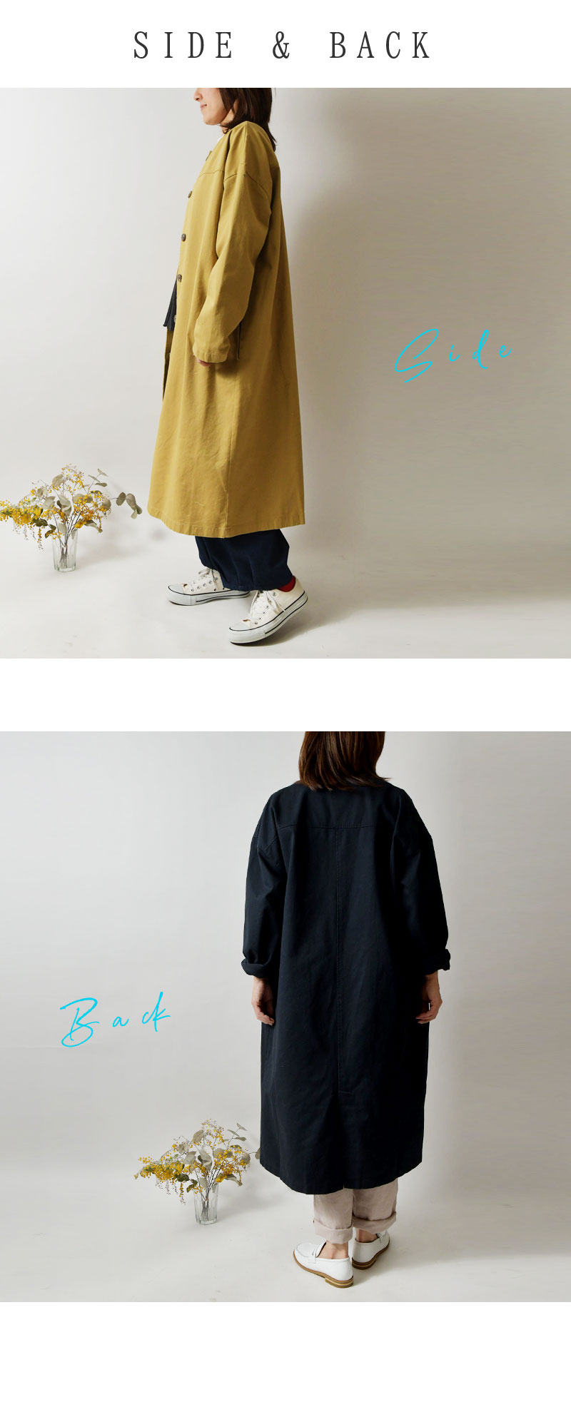 【amitie アミティエ】コットン ノーカラー ツイル ライト コート