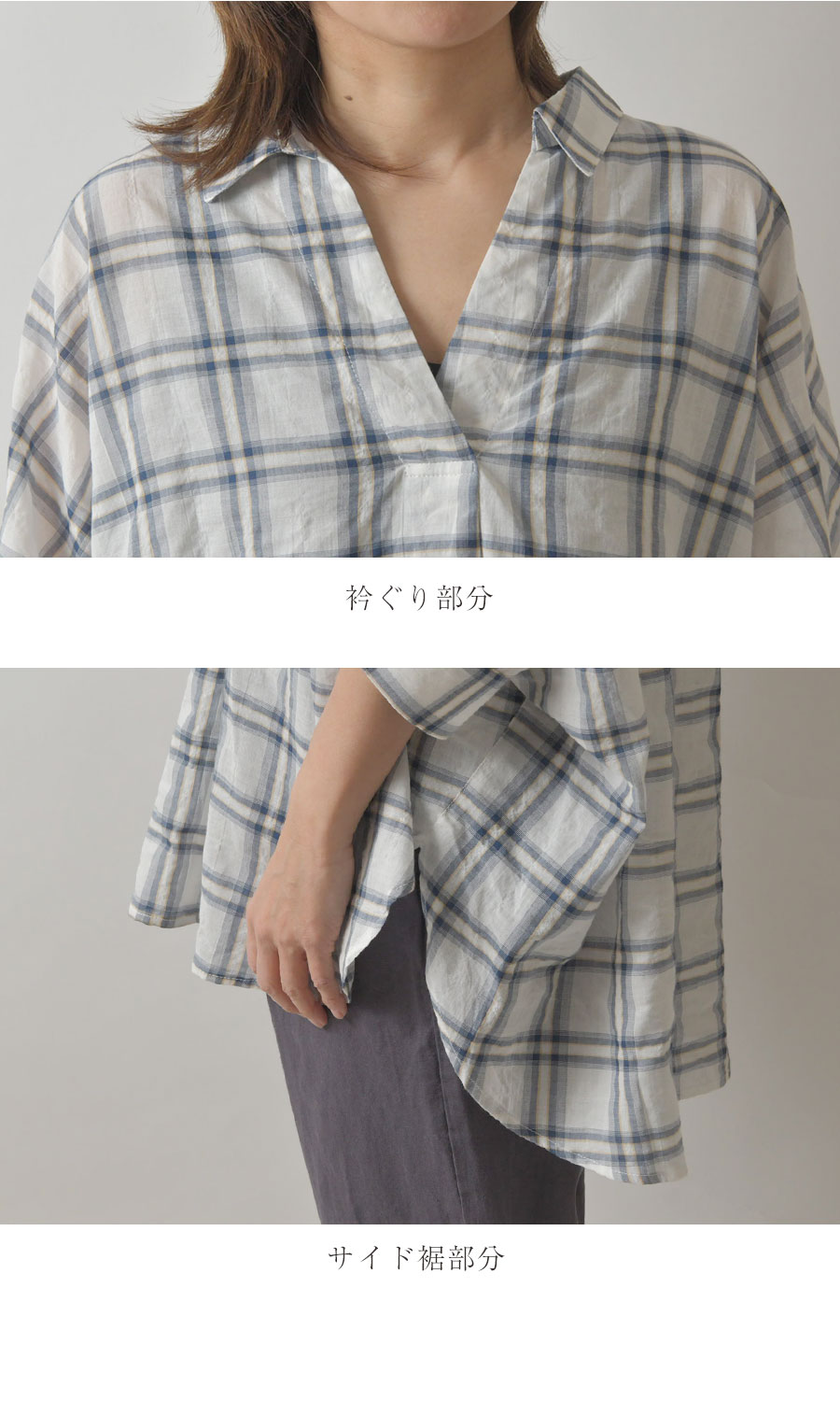 お買い得　美品 amitie 　アミティエ　チュニック ブラウス　L　冷感素材 10%OFFクーポン ブラウス amitie アミティエ コットン