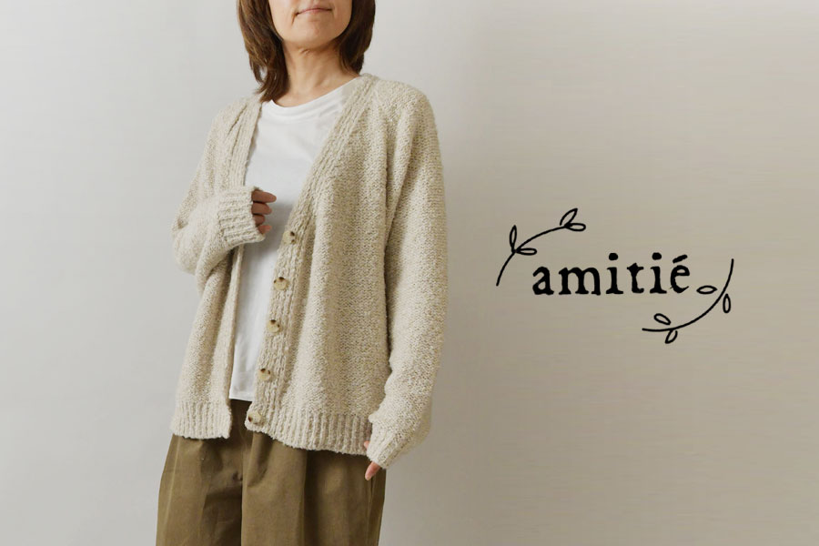 10%OFFクーポン カーディガン レディース amitie アミティエ ヘアリー
