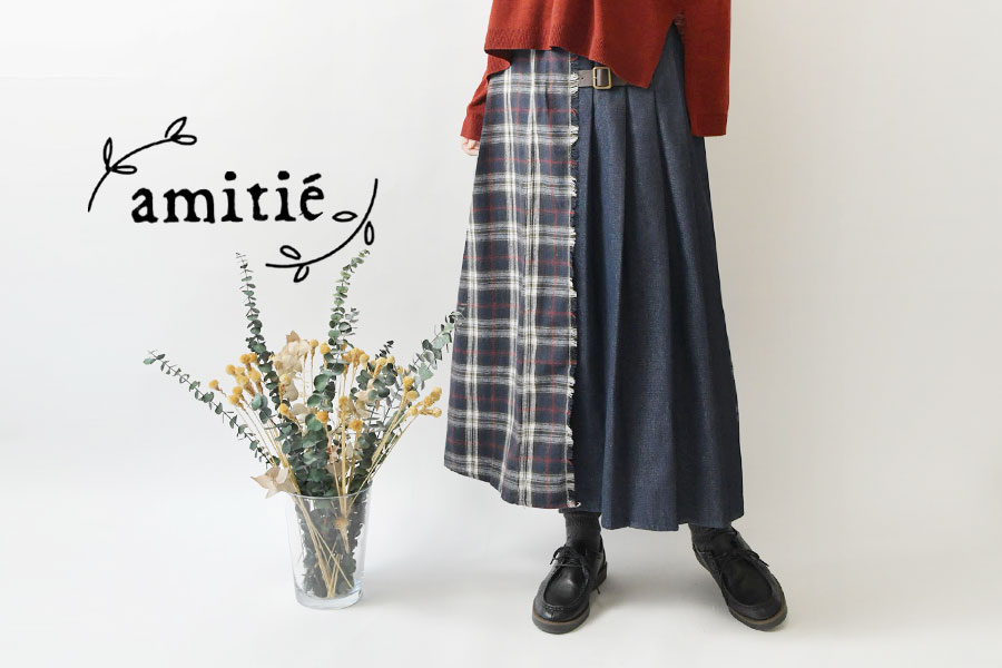 10%OFFクーポン スカート amitie アミティエ チェック デニム プリーツ