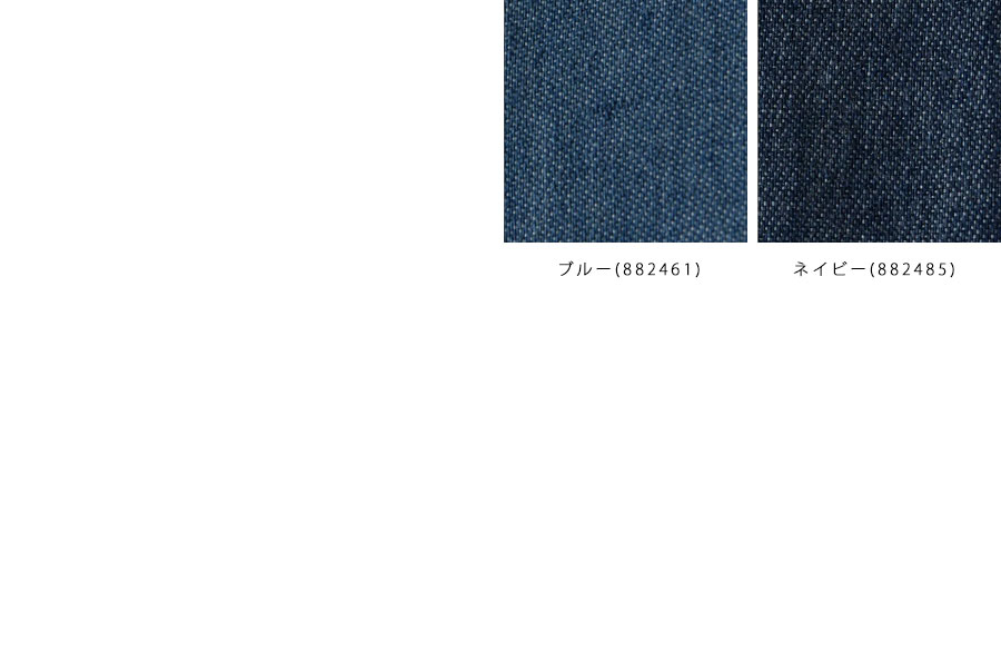 10%OFFクーポン シャツ amitie アミティエ コットン ソフト