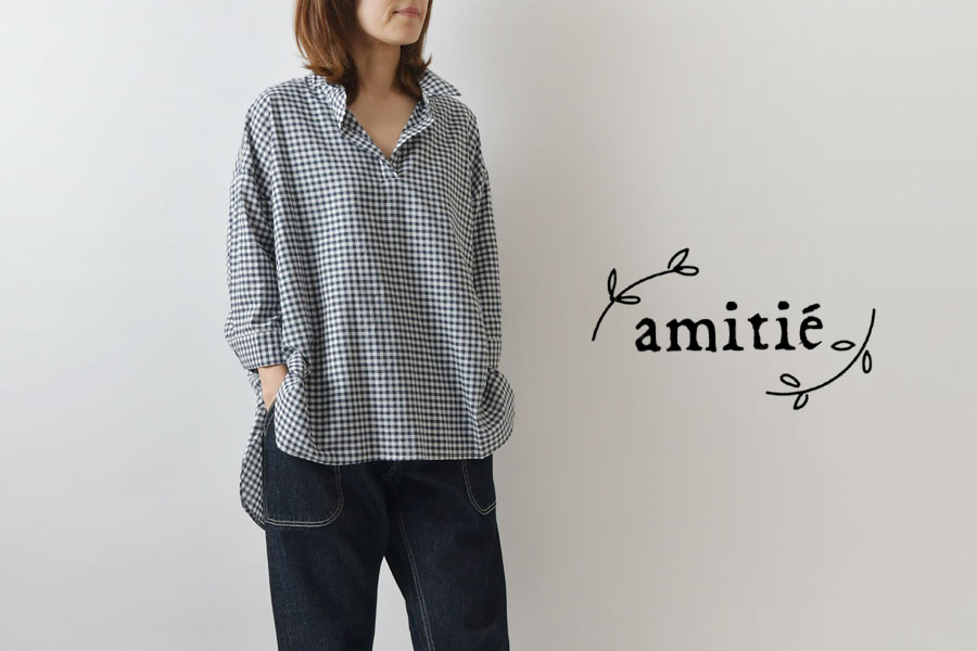 コンタクト 未使用 アミティエ amitie パンツ - レディース