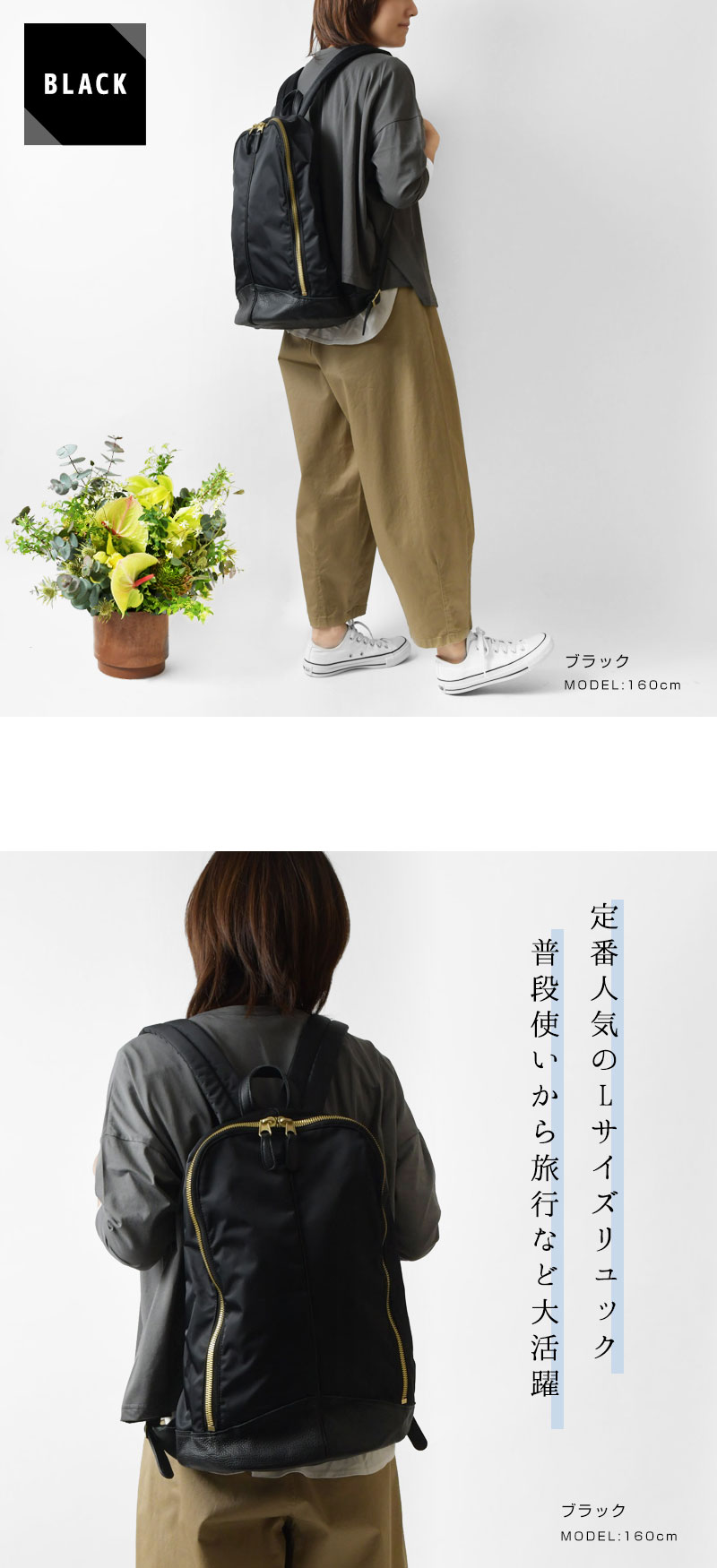 Ampersand（アンパサンド） リュックサック Nylon Leather Backpack 