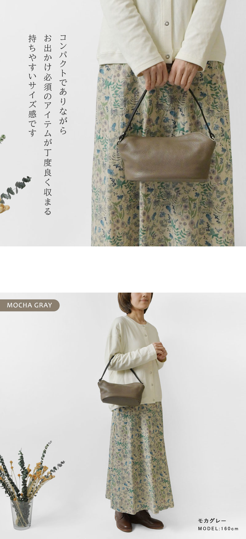 Ampersand（アンパサンド） 10%OFFクーポン バッグ レディース 2way 