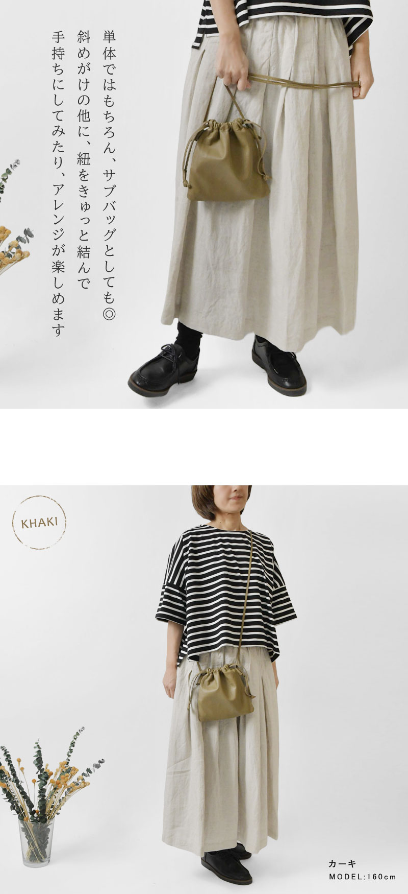 Ampersand(バッグ) 10%OFFクーポン バッグ レディース Ampersand