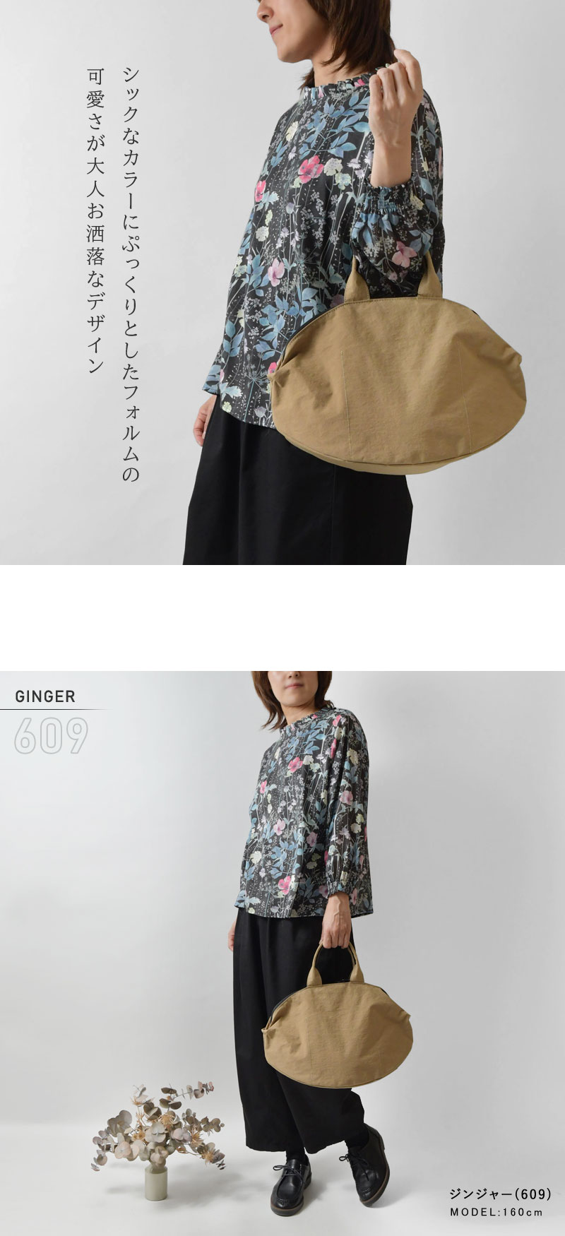 ANVOCOEUR（アンヴォクール） 10%OFFクーポン バッグ レディース
