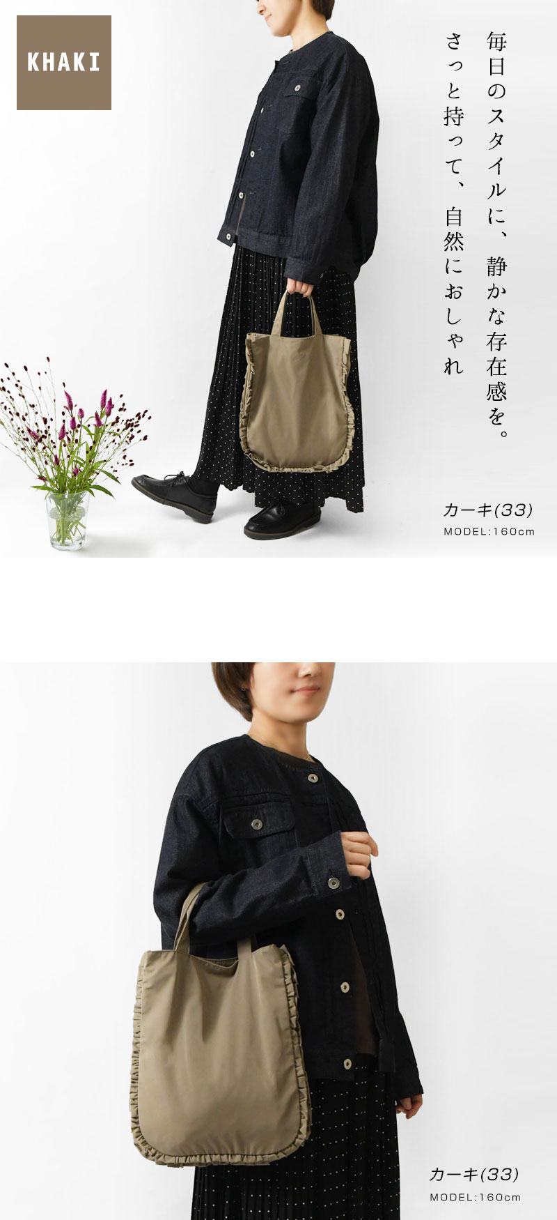ANVOCOEUR（アンヴォクール） 10%OFFクーポン バッグ レディース 