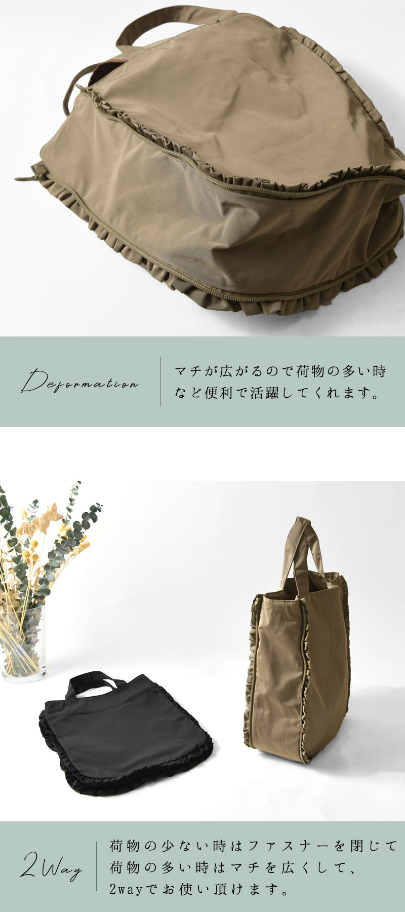 ANVOCOEUR（アンヴォクール） 10%OFFクーポン バッグ レディース 