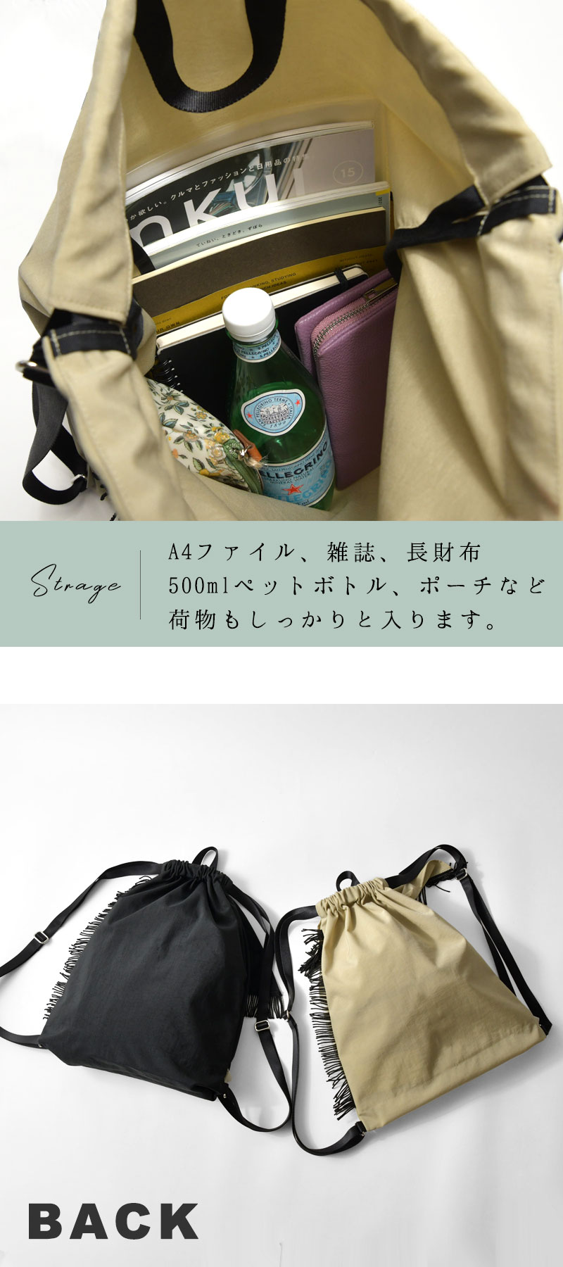 ANVOCOEUR（アンヴォクール） 10%OFFクーポン リュックサック 