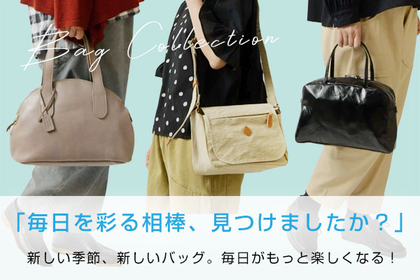 ジョリーフルール♡アコーディオンお財布バッグ 公式】COACH – コーチ | アコーディオン ジップ ウォレット