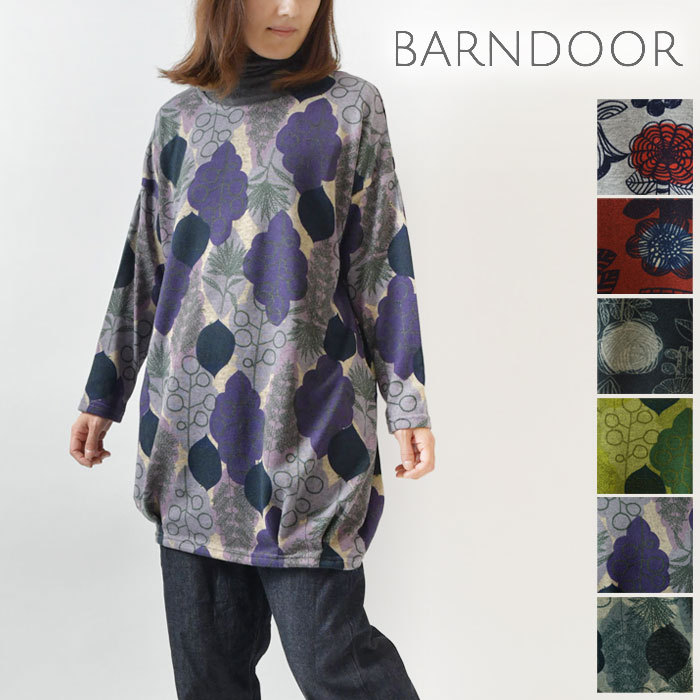 BARNDOOR - ♤④④⓪ 新品 BARNDOOR バーンドア 裏起毛 ダリア チュニック sm2の通販 by リコ(*´∀`*)ﾉs shop｜ バーンドアならラクマ