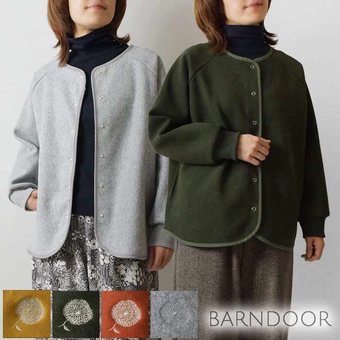 SALE 30%OFF BARNDOOR バーンドア ドット ボタン ミニ裏毛 ・ 袖口 リブ カーディガン(1191147g)レディース 春 夏 ゆったり 北欧 アウター 羽織 ジャケット 服 楽天市場】【SALE 40%OFF】【BARNDOOR バーンドア】コットン