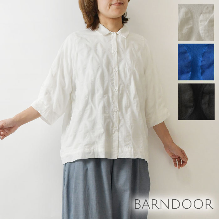 【送料無料】 BARNDOOR コットン100％ 塩縮ボイル ブラウス 春 夏 秋 トップス バーンドア  65-1184060G[M便 1/1] 楽天市場】【送料無料】 BARNDOOR コットン100％ 塩縮ボイル
