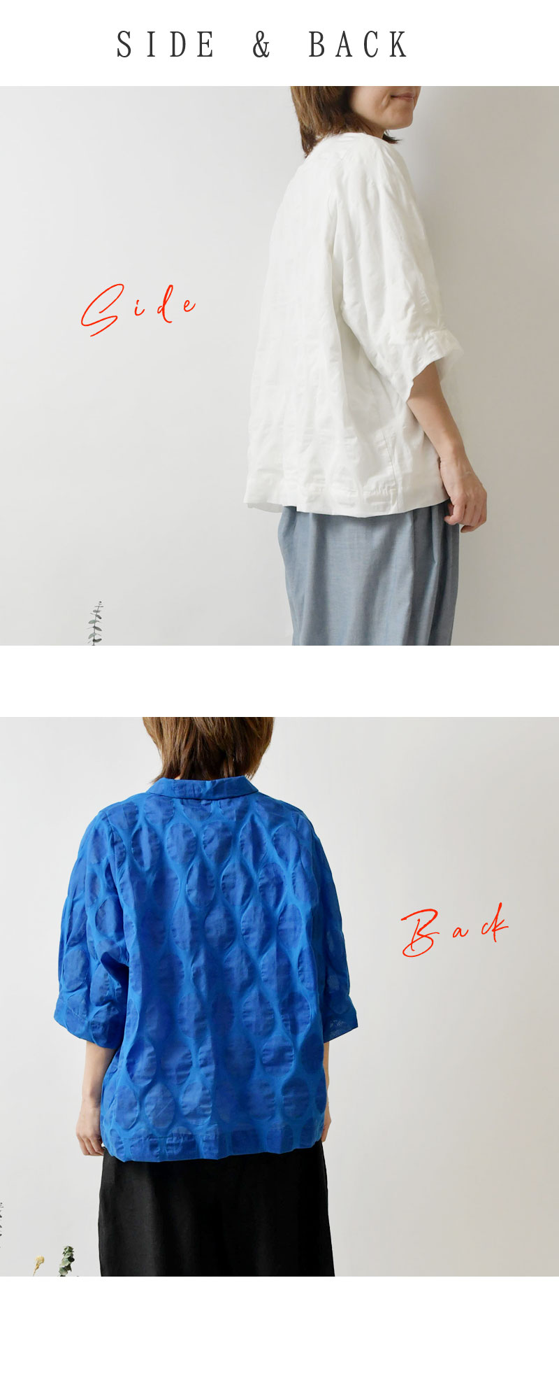 SALE 20%OFF BARNDOOR バーンドア コットン 塩縮 ワイド 前開き ブラウス (1184060g)レディース 春 夏 シャツ 5分袖 ゆったり 北欧 大人可愛い ナチュラル 服 BARNDOOR SALE 20%OFF バーンドア コットン 塩縮 ワイド 前開き