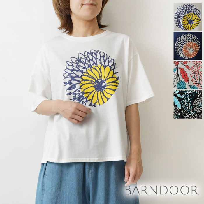 SALE 20%OFF olet ihana オレットイハナ (BARNDOOR バーンドア) 天竺 × 布帛 パフ 袖 プルオーバー カットソー (1194464g)レディース 春 夏 北欧 Tシャツ 服 olet ihana オレットイハナ】(BARNDOOR バーンドア) 天竺 × 布帛