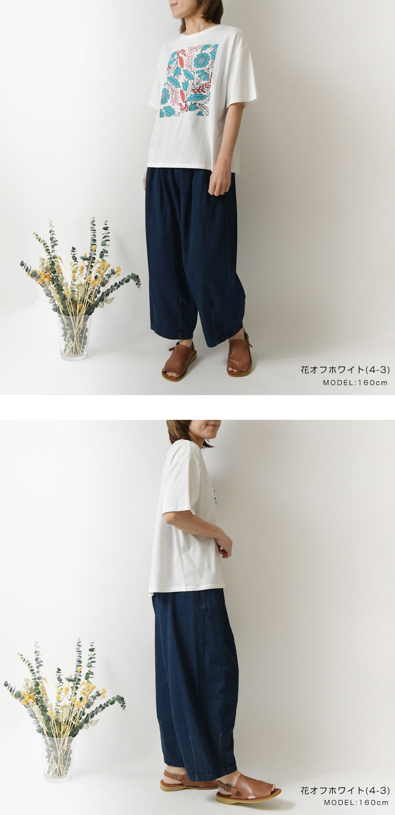 SALE 20%OFF olet ihana オレットイハナ (BARNDOOR バーンドア) 天竺 × 布帛 パフ 袖 プルオーバー カットソー (1194464g)レディース 春 夏 北欧 Tシャツ 服 olet ihana オレットイハナ】(BARNDOOR バーンドア) 布帛 × 天竺
