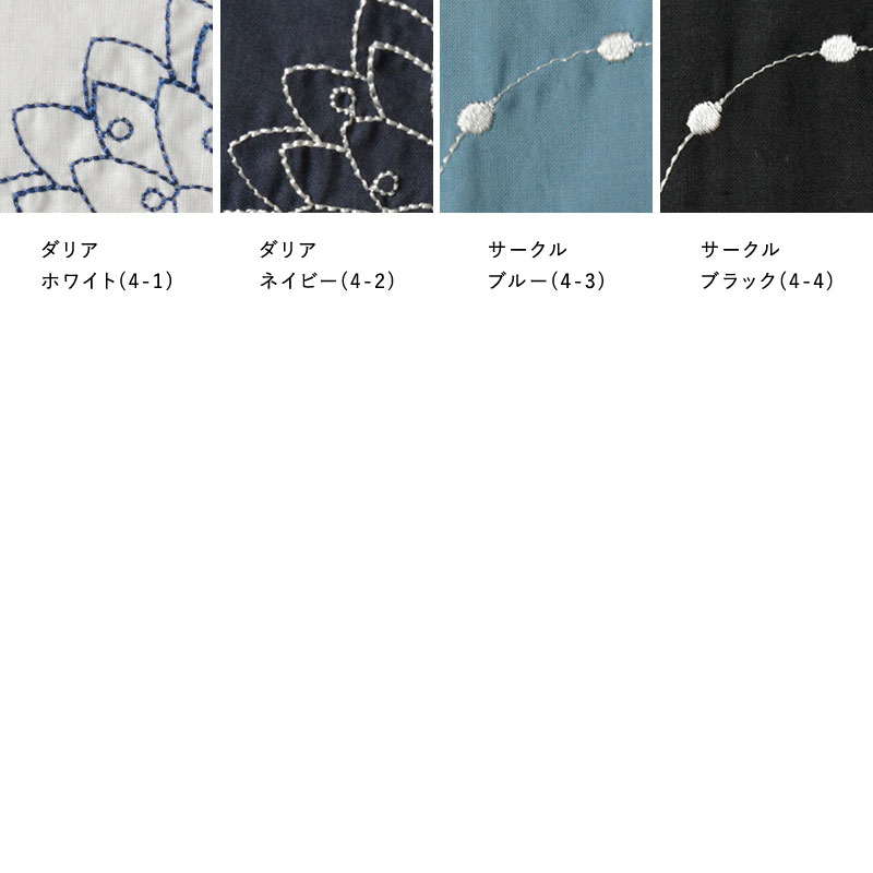 SALE 20%OFF BARNDOOR バーンドア 綿ボイル 刺繍 プルオーバー ブラウス (1191176G)レディース 春 夏 半袖 コットン100 ドルマン 薄手 快適 涼しい 体型カバー BARNDOOR バーンドア】綿ボイル 刺繍 プルオーバー ブラウス