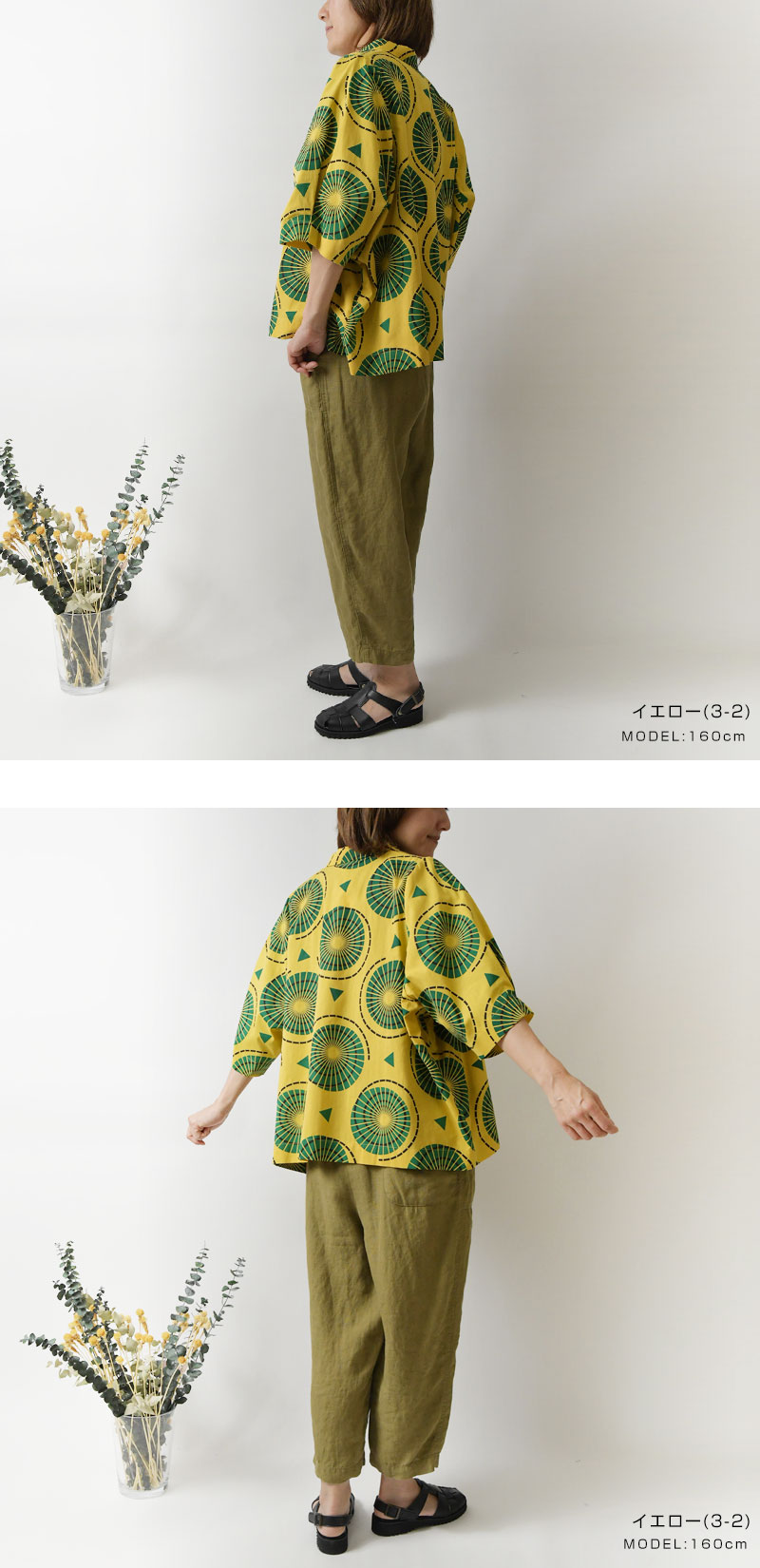 BARNDOOR SALE 20%OFF バーンドア コットン ボイル うずまき