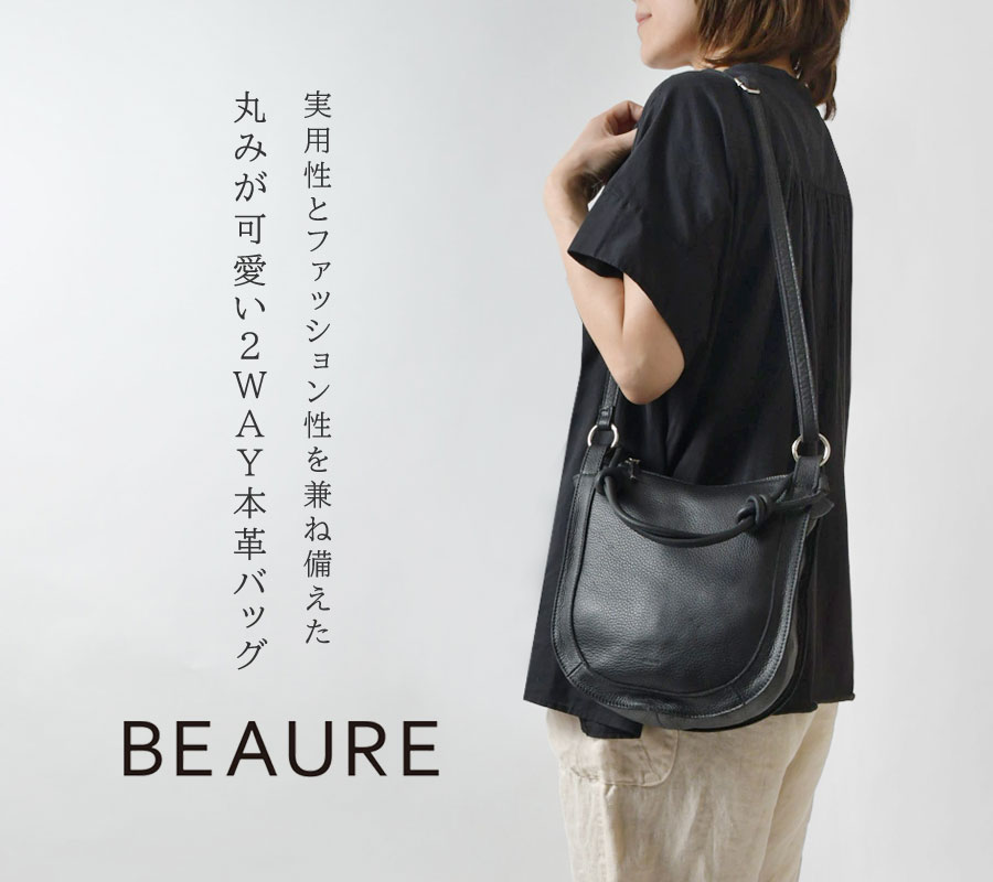 10%OFFクーポン バッグ レディース Beaure ビュレ / ヴュレ カウレザー