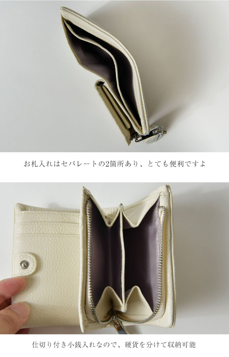 BEAURE カウレザー 二つ折り財布 黒 BEAURE ヴュレ カウレザー ハートスタッズ 二つ折り コンパクト