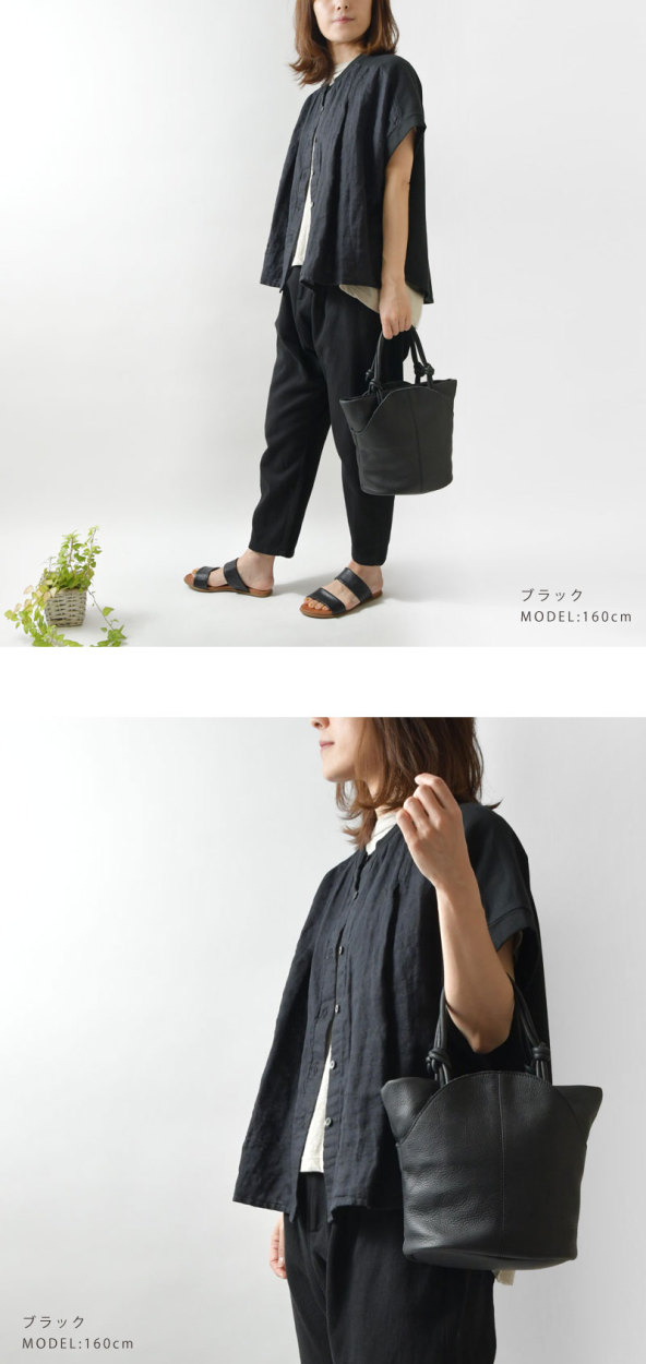 バッグ レディース Beaure ヴュレ カウレザー トラペーズ型 あおり 