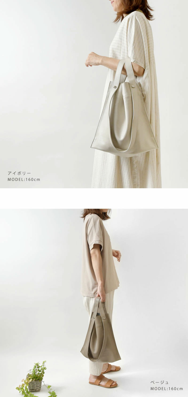 Beau're（ヴュレ） 10%OFFクーポン バッグ レディース Beaure ビュレ