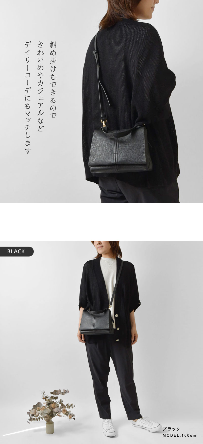 Beau're 10%OFFクーポン バッグ レディース Beaure ヴュレ