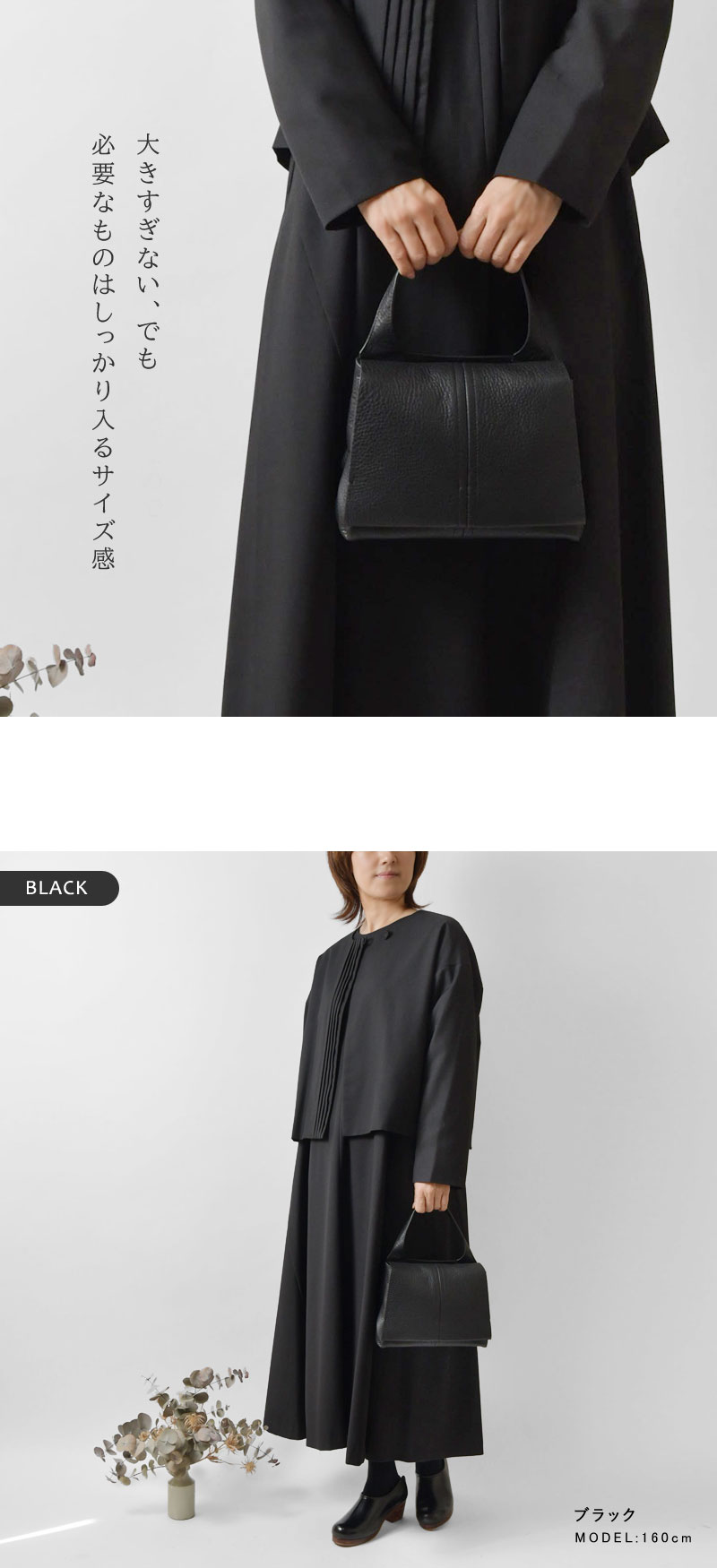 最適な材料 Beau're 10%OFFクーポン バッグ レディース Beaure ヴュレ バッグ