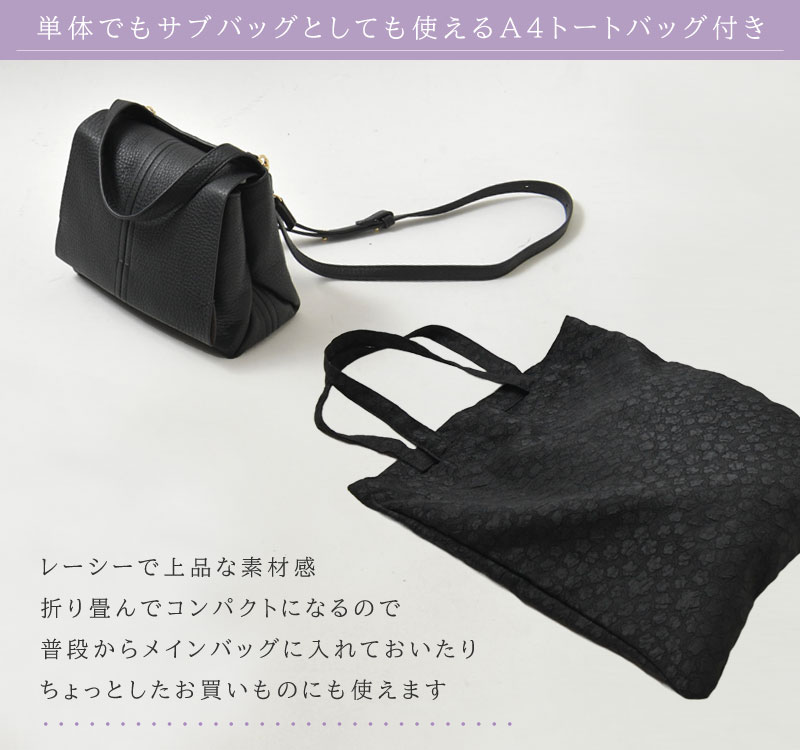 Beau're トートバッグ 「BEAURE/ビュレ」カウレザー バケツ型