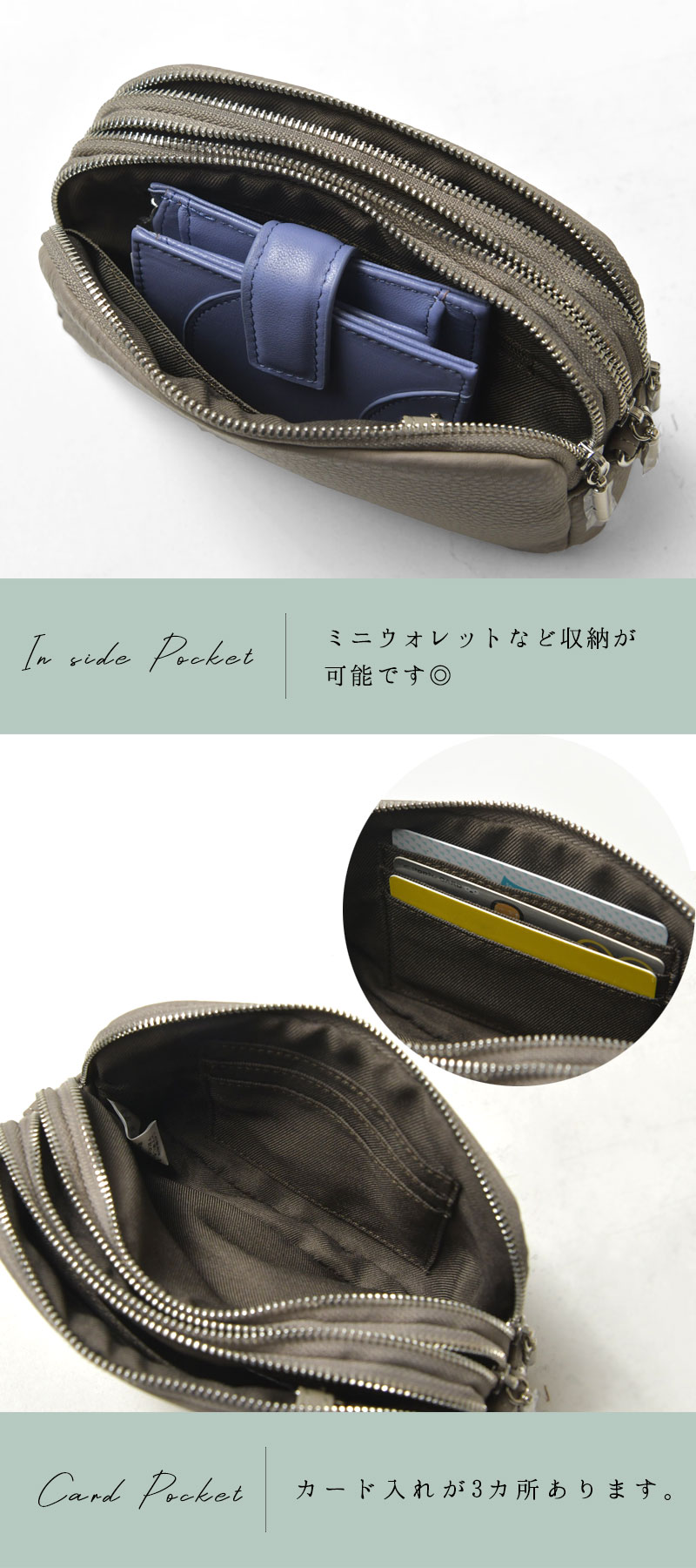【Beaure ビュレ / ヴュレ】カウレザー 2Way トリプルファスナー ウォレット ミニポシェット ショルダーバッグ