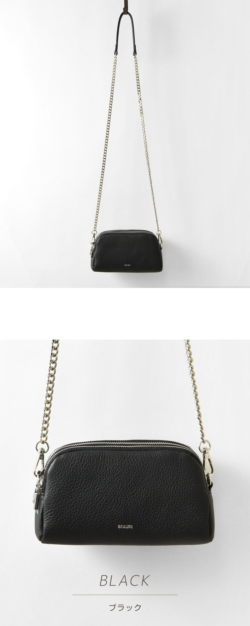 【Beaure ビュレ / ヴュレ】カウレザー 2Way トリプルファスナー ウォレット ミニポシェット ショルダーバッグ