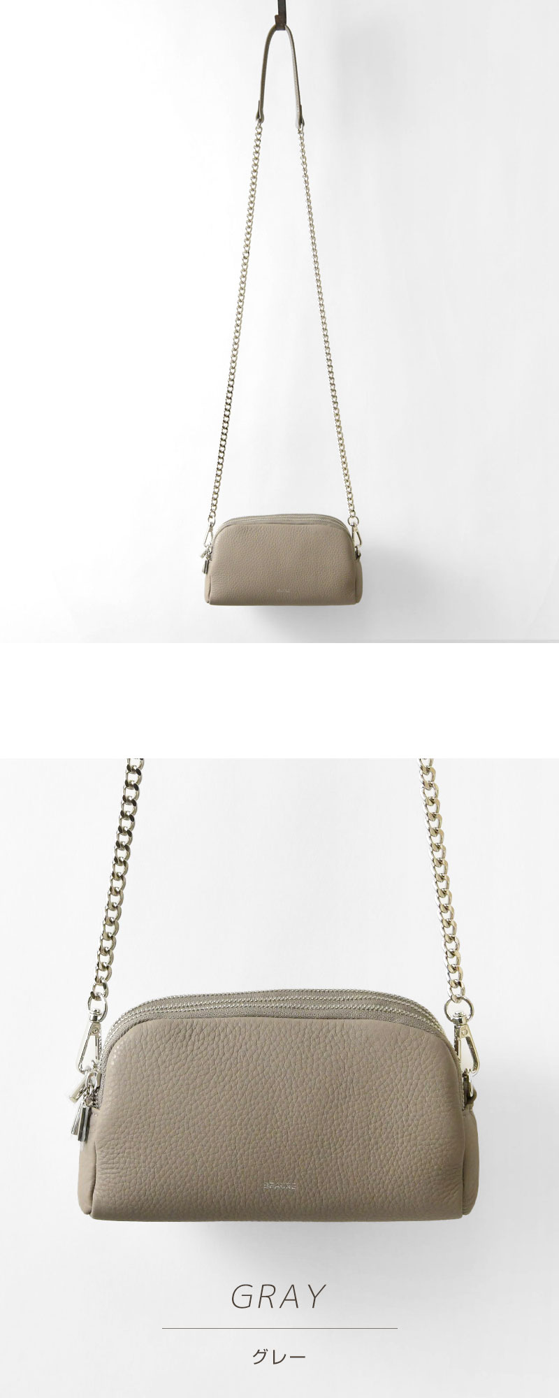 【Beaure ビュレ / ヴュレ】カウレザー 2Way トリプルファスナー ウォレット ミニポシェット ショルダーバッグ