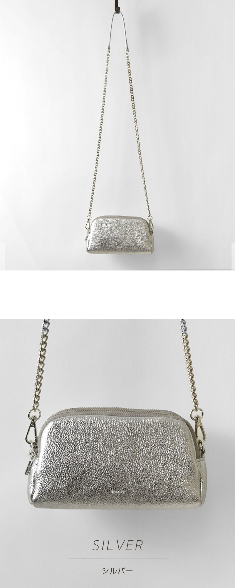 【Beaure ビュレ / ヴュレ】カウレザー 2Way トリプルファスナー ウォレット ミニポシェット ショルダーバッグ
