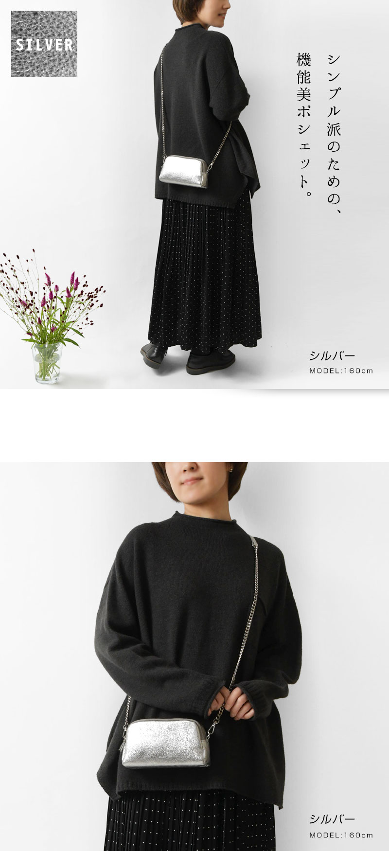 【Beaure ビュレ / ヴュレ】カウレザー 2Way トリプルファスナー ウォレット ミニポシェット ショルダーバッグ