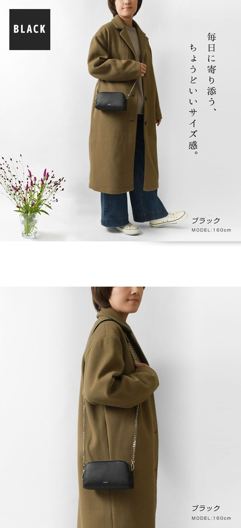 【Beaure ビュレ / ヴュレ】カウレザー 2Way トリプルファスナー ウォレット ミニポシェット ショルダーバッグ